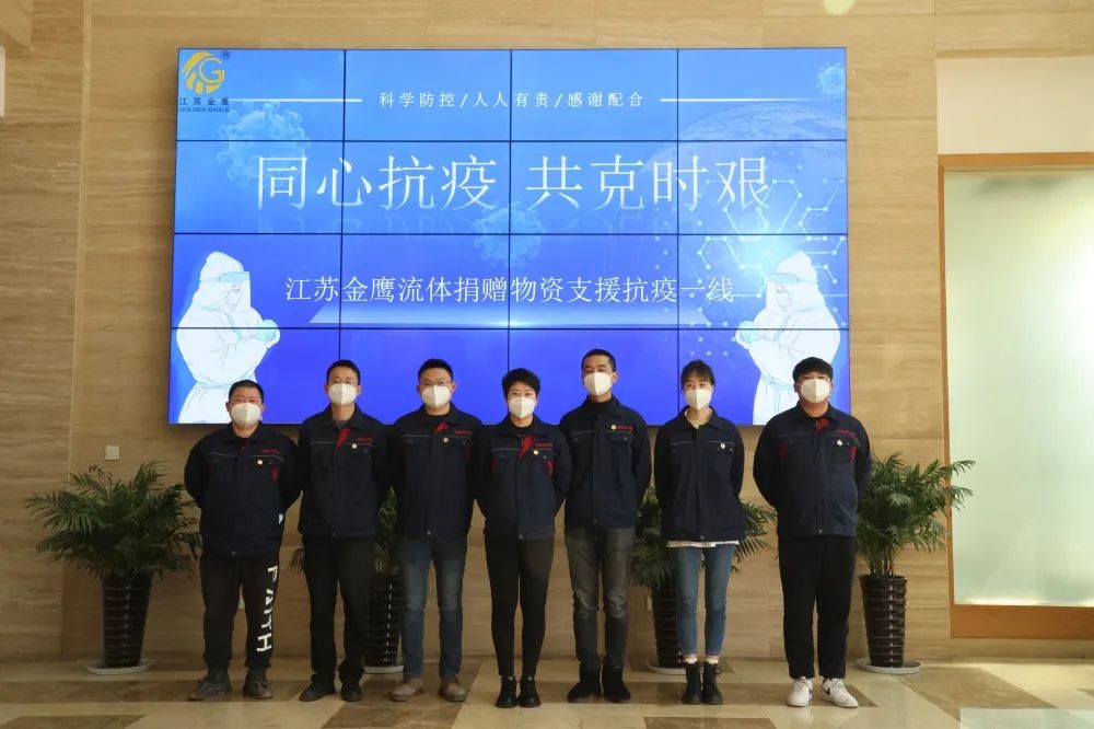 疫情無情人有情，蘇戰(zhàn)蘇決鷹無缺
